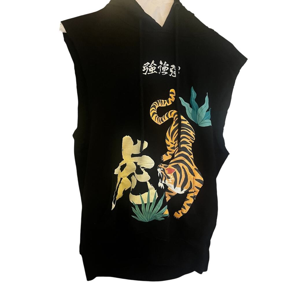 Blind Rooster Black Tiger Graphic Sleeveless Hoodie / Vest (Size Small)